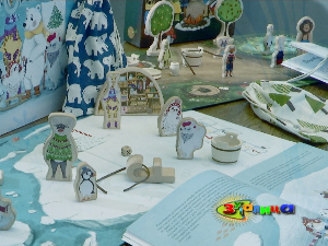 Зујалица	ц.10 ем.17