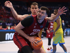 Бивши играч Партизана појачао Басконију