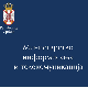 Министарство информисања: Напад на кућу главног уредника Информера недопустива претња слободи медија