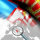 Наши филолози у Калифорнији и Бечу 