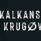 Калкански кругови 3, 10-10 