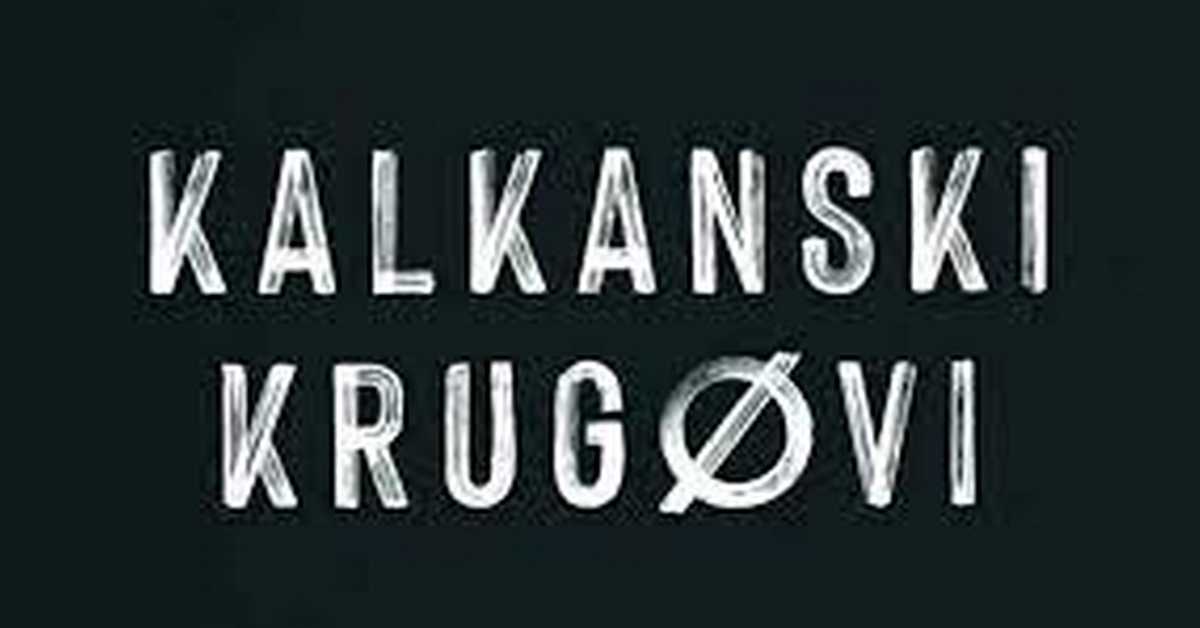 Калкански кругови 3, 10-10 