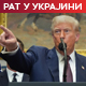 Трамп наредио распоређивање нуклеарних подморница близу Русије због изјава Медведева