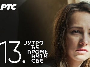 Серија са аудио дескрипцијом: Јутро ће променити све, То су само речи, 13-39 