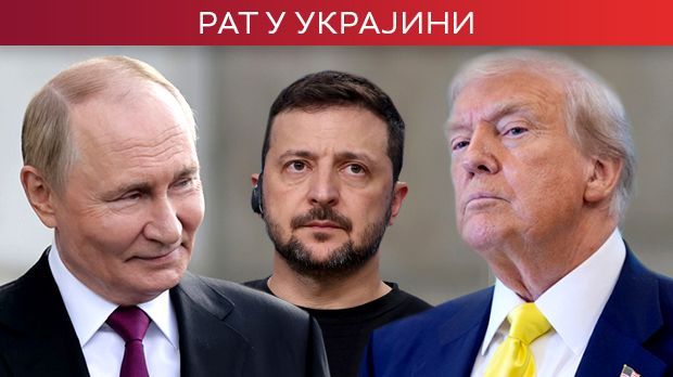 САД припремају састанак Путина и Зеленског; нордијске и балтичке државе потврдиле подршку Украјини