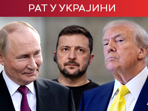 Руте: Састанак Трампа и Путина показаће озбиљност Москве у погледу мира; нордијске и балтичке државе потврдиле подршку Украјини