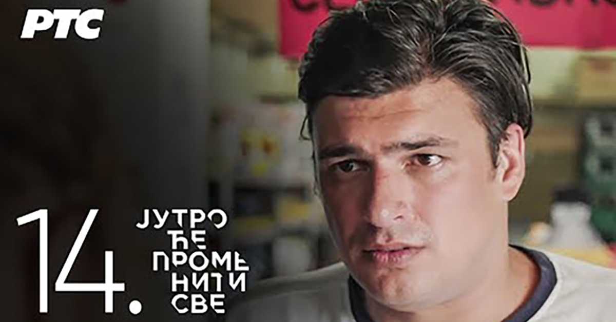 Серија са аудио-дескрипцијом: Јутро ће променити све – У магновењу, 14-39