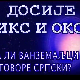 Досије Икс и Окс:	Кад млидијах мрети