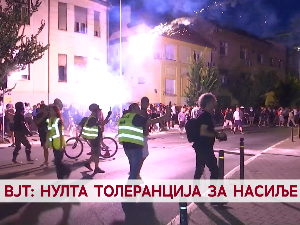 ВЈТ: Нулта толеранција за насиље