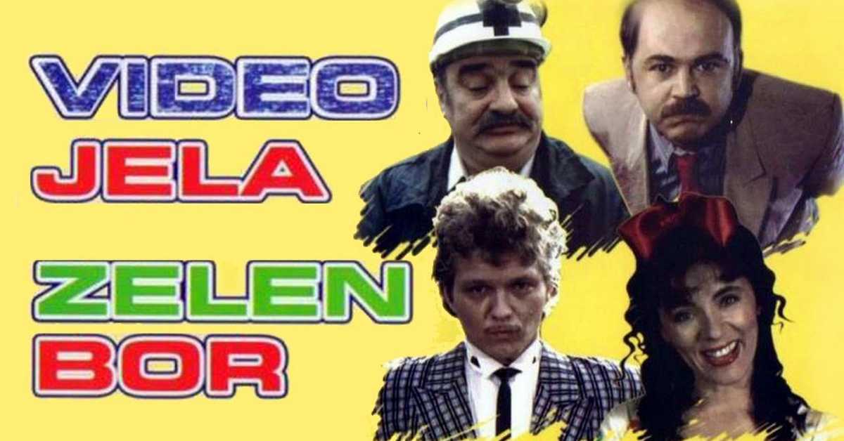 ТВ драме: Видео јела зелен бор ТВ драме: Видео јела зелен бор