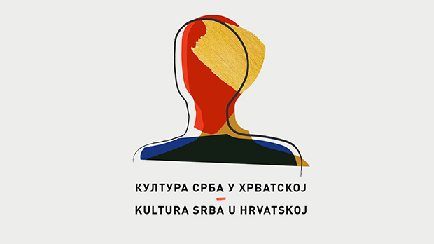 Документарна серија Документарна серија