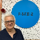 Емисија о радију и радиофонском стваралаштву