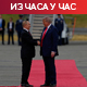 Мировни преговори на Аљасци - три минута руковања Трампа и Путина
