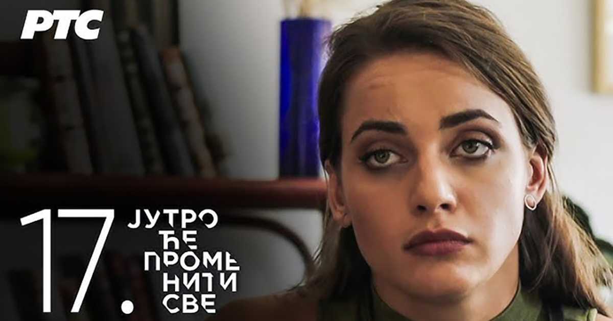 Серија са аудио-дескрипцијом: Јутро ће променити све, Коља, 17-39