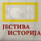 Јестива историја:	Јестиви кактуси