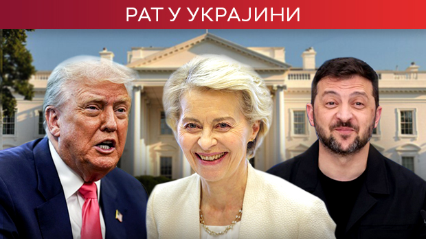 Зеленски у Белој кући са Трампом и европским лидерима о прекиду рата у Украјини – шта је све на столу (https://epaimages.com, https://en.wikipedia.org/wiki) Зеленски у Белој кући са Трампом и европским лидерима о прекиду рата у Украјини – шта је све на столу
