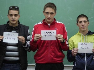 Поред мене