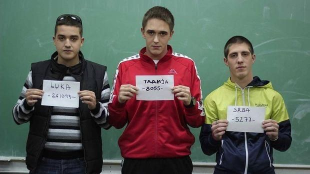 Поред мене