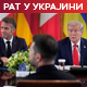 Исход разговора у Белој кући – Трамп најавио директан састанак Путина и Зеленског