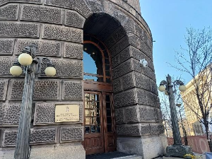 МСП: Изјаве Бећировића покушај пребацивања одговорности за кризу у БиХ на Србију