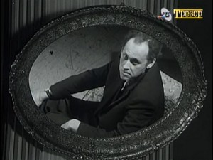 Тао Ли Хинг: Историја круга кредом