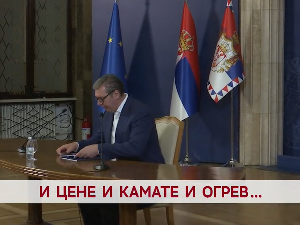 И цене, и камате, и огрев…