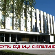 Сутра седница Скупштине