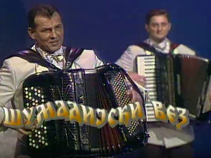 Шумадијски вез