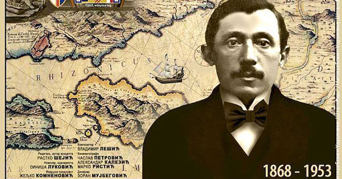 Бока поморска: Капетан Илија Дамјановић Бока поморска: Капетан Илија Дамјановић
