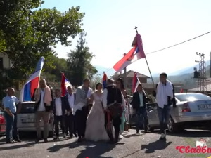 1001 Траг – Свадба