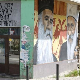 Епархија рашко-призренска: Зауставити активности на северу KиМ које прете миру