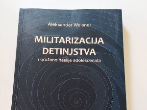 Mилитаризација детињства