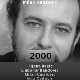 Стари врускавац