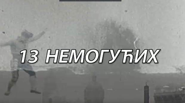 Тринаест немогућих:	Надреалисти наследници побуне