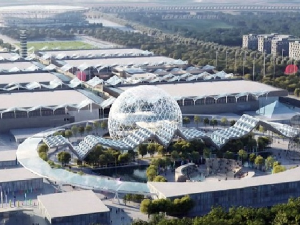 Буркина Фасо потврдила учешће на изложби "Експо 2027"