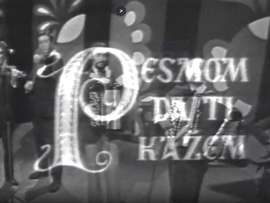 Песмом да ти кажем: Јовица Петковић