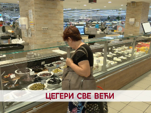 Цегери све већи