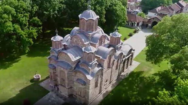 Последњи дан празновања за Ускрс