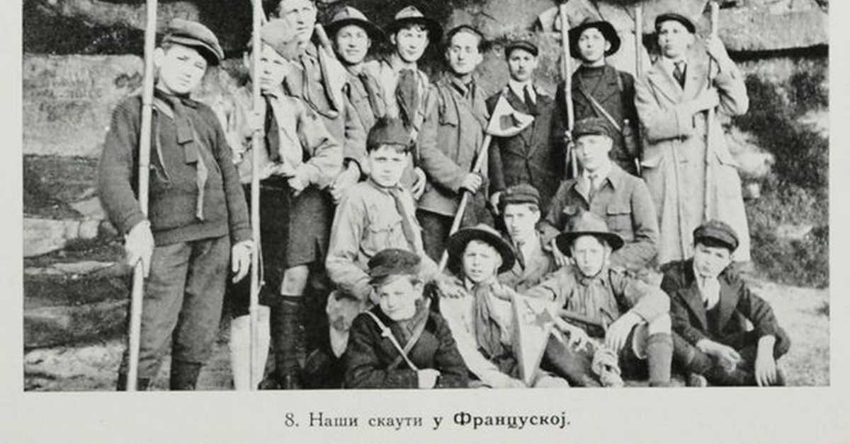 Ђаци у Великом рату – Школовање у другим земљама ,5. део Ђаци у Великом рату – Школовање у другим земљама ,5. део