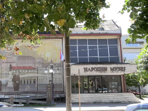 Експонати стари више од 300.000 година у јединственој поставци лесковачког Народног музеја Експонати стари више од 300.000 година у јединственој поставци лесковачког Народног музеја