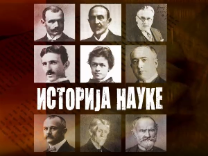 Историја науке:	Милутин Миланковић