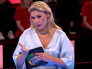 Стигни ме ако знаш