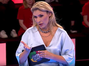 Стигни ме ако знаш