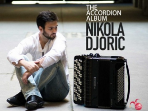 Век хармонике