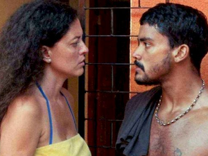 Мотел Дестино