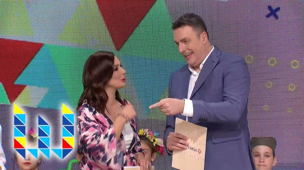 Шареница: Три Бистрице, три сестрице