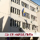 Да се народ пита