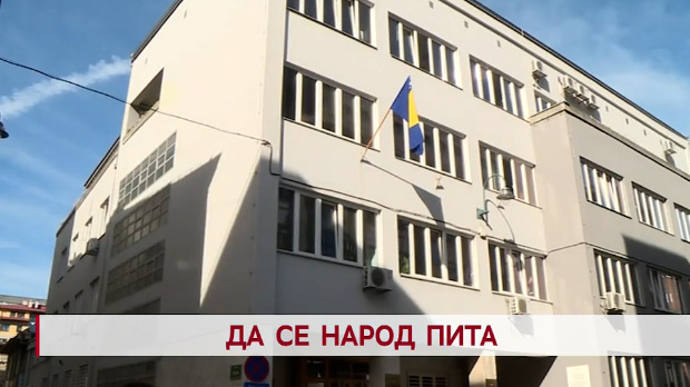 Да се народ пита