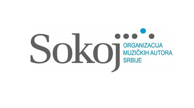 70 година СОКОЈ-а (R)