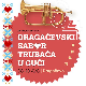 64. Драгачевски сабор трубача у Гучи